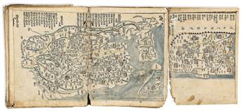 (CHINA.) Manuscript geography of China and Korea.